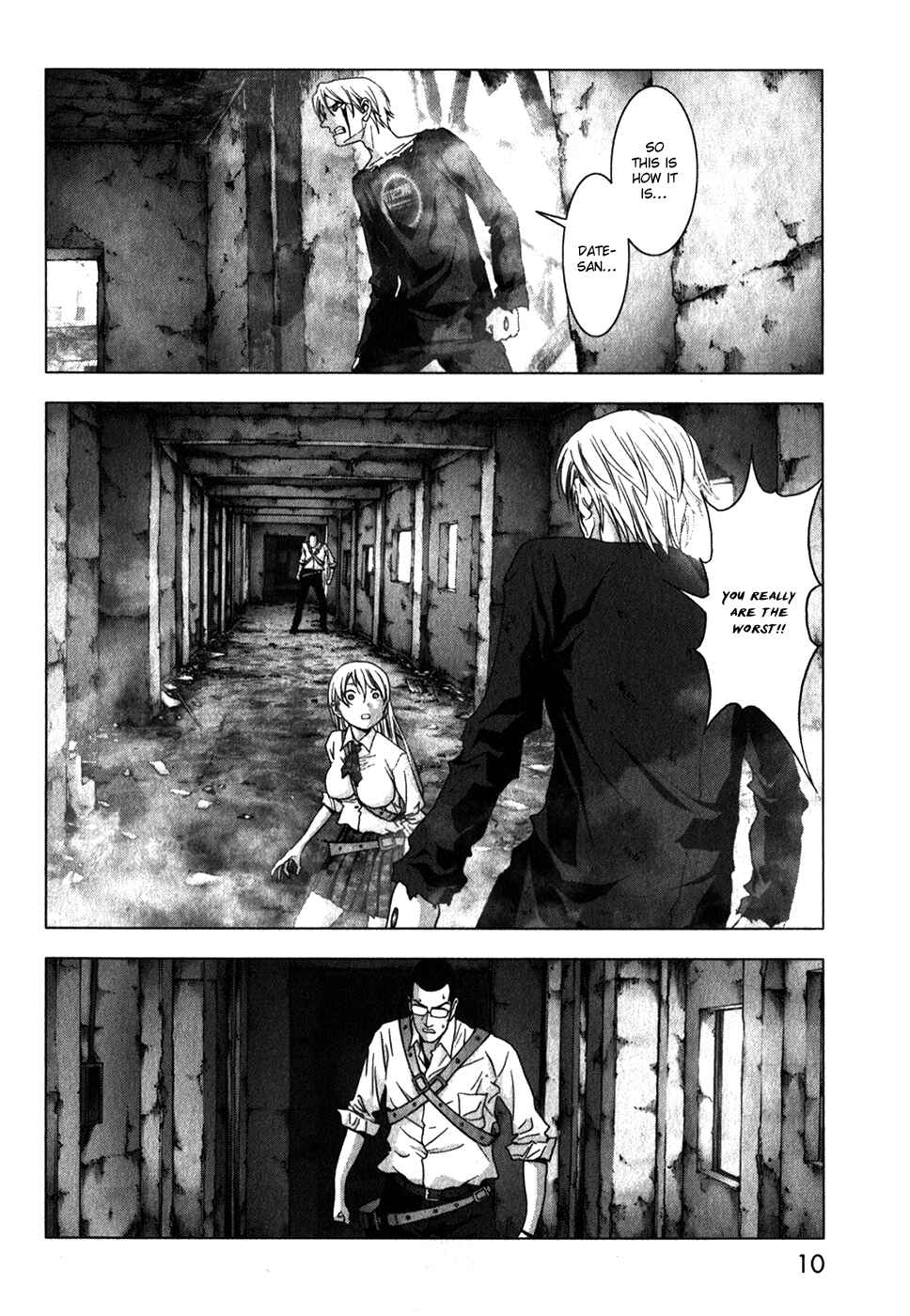 Page 14 Chapter 46 BTOOOM!