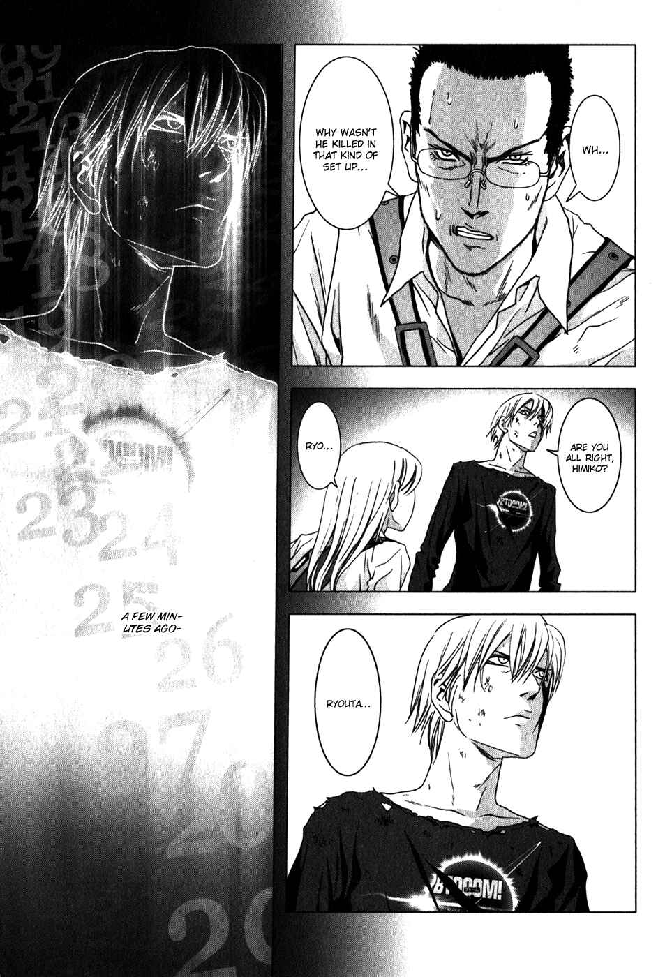 Page 15 Chapter 46 BTOOOM!