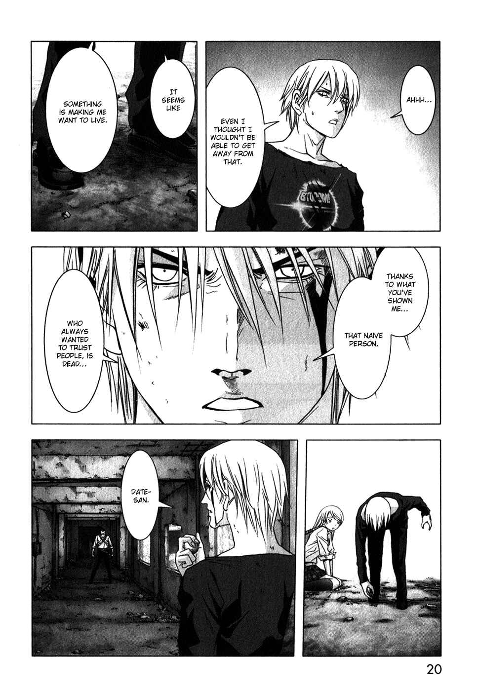 Page 24 Chapter 46 BTOOOM!