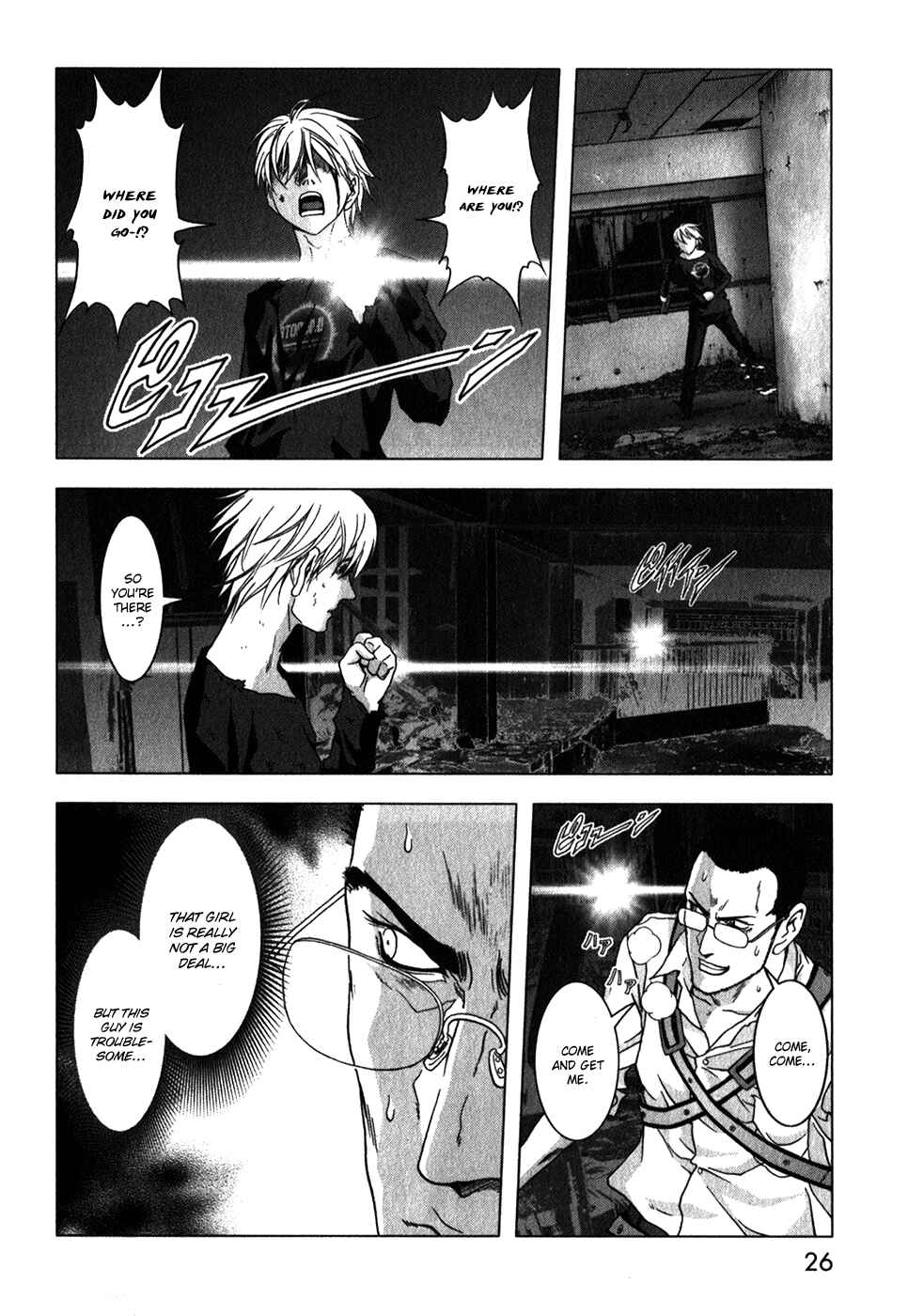 Page 30 Chapter 46 BTOOOM!