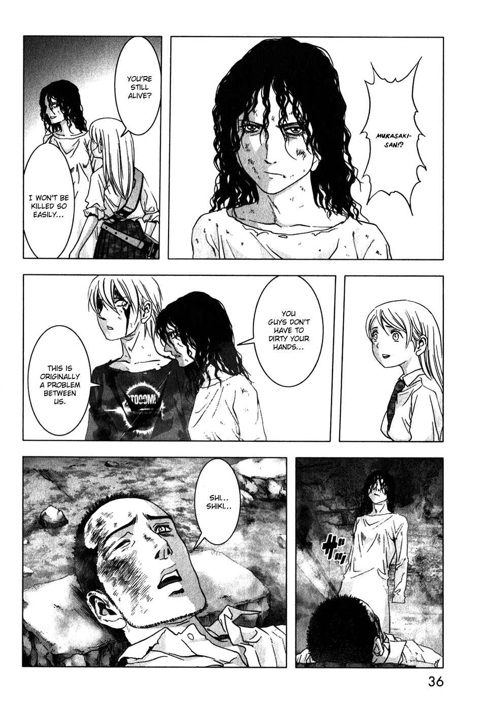 Page 40 Chapter 46 BTOOOM!
