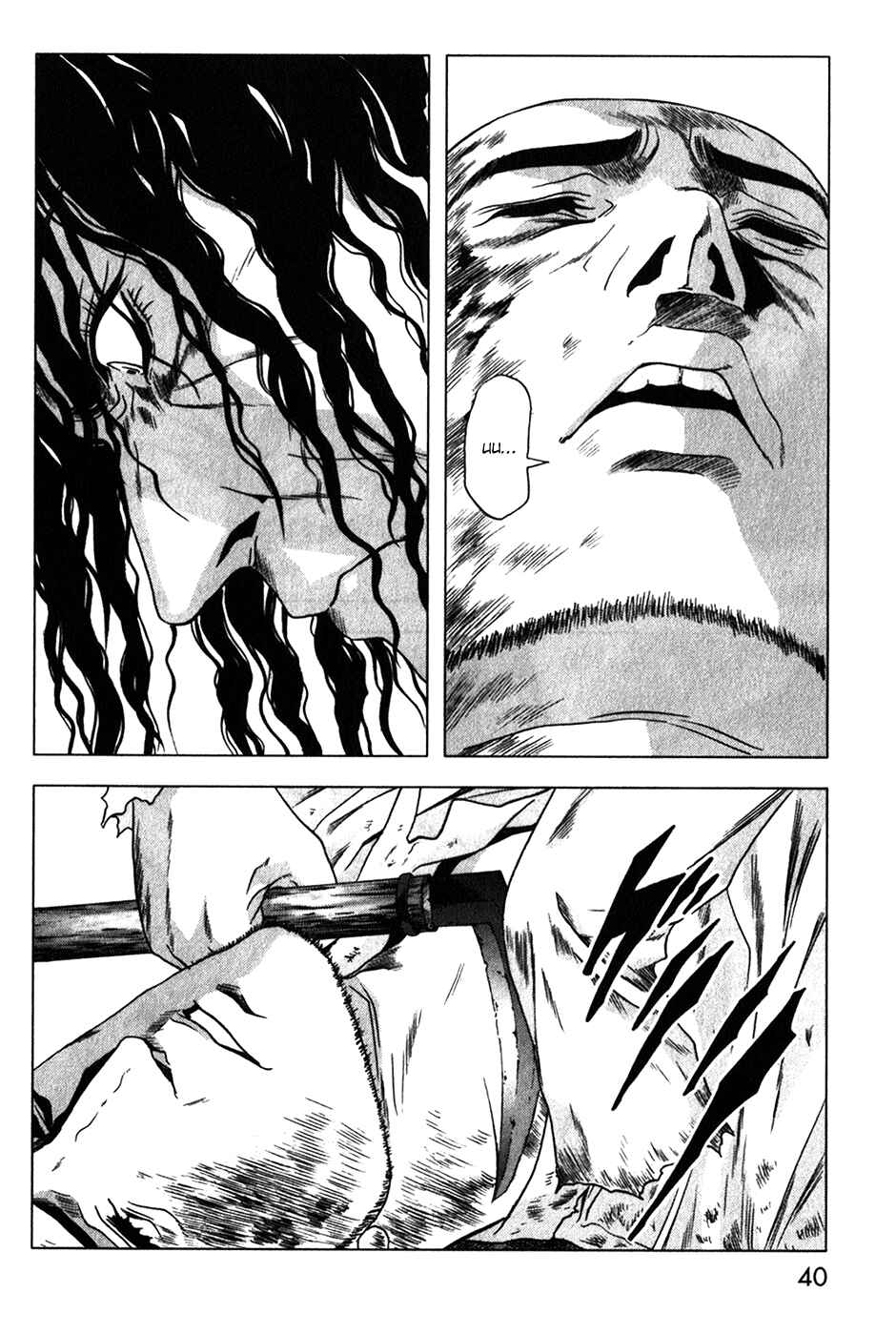 Page 44 Chapter 46 BTOOOM!