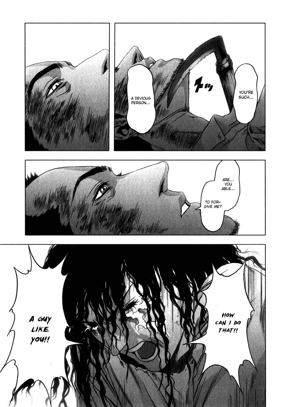 Page 49 Chapter 46 BTOOOM!