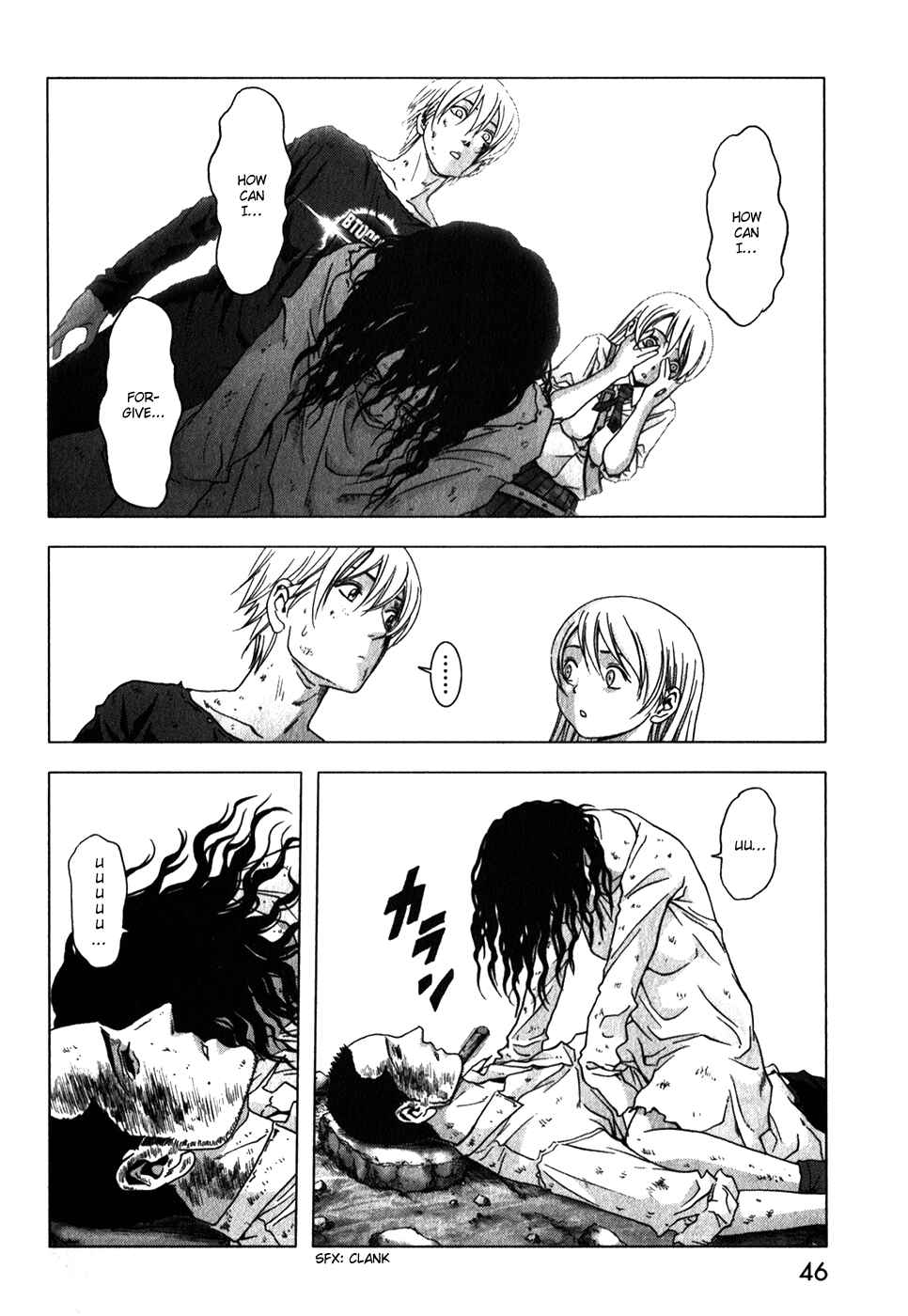 Page 50 Chapter 46 BTOOOM!