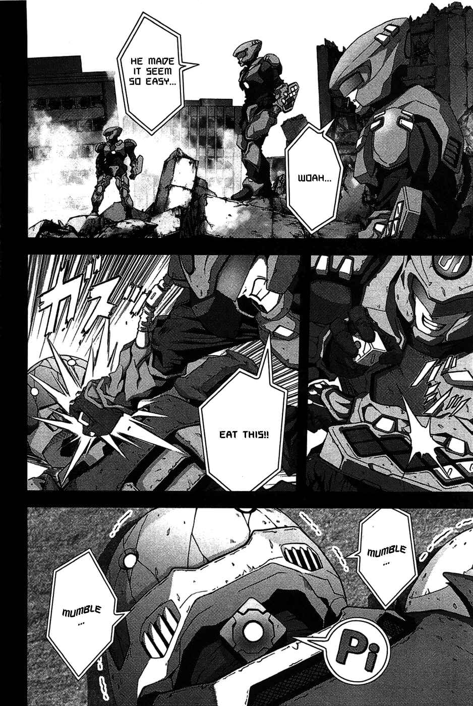 Page 16 Chapter 1 BTOOOM!