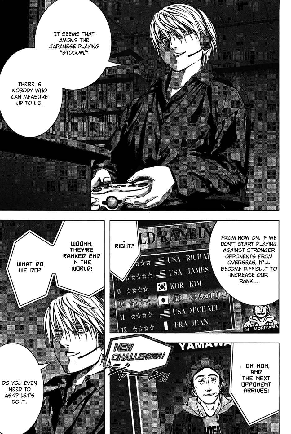 Page 19 Chapter 1 BTOOOM!
