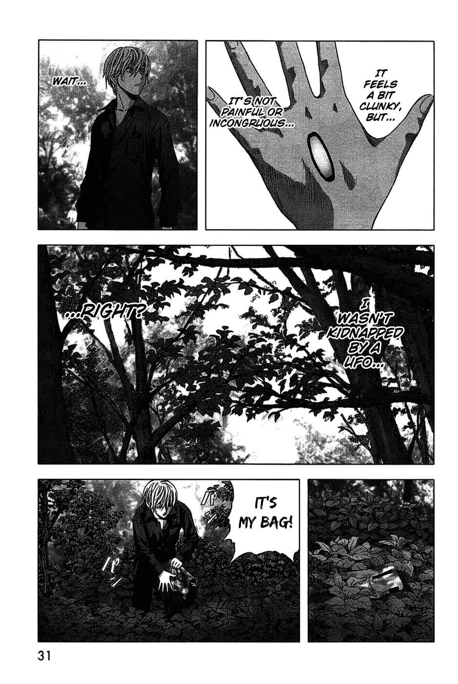 Page 33 Chapter 1 BTOOOM!