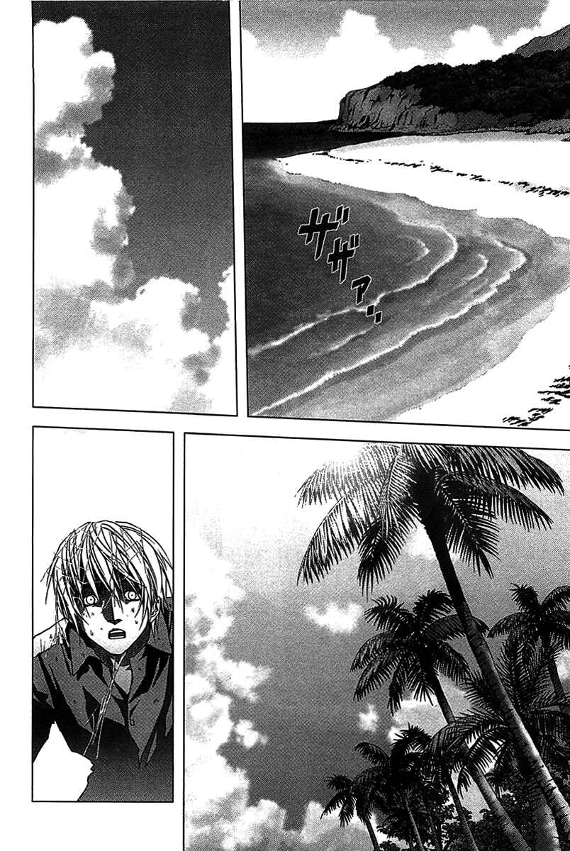 Page 42 Chapter 1 BTOOOM!