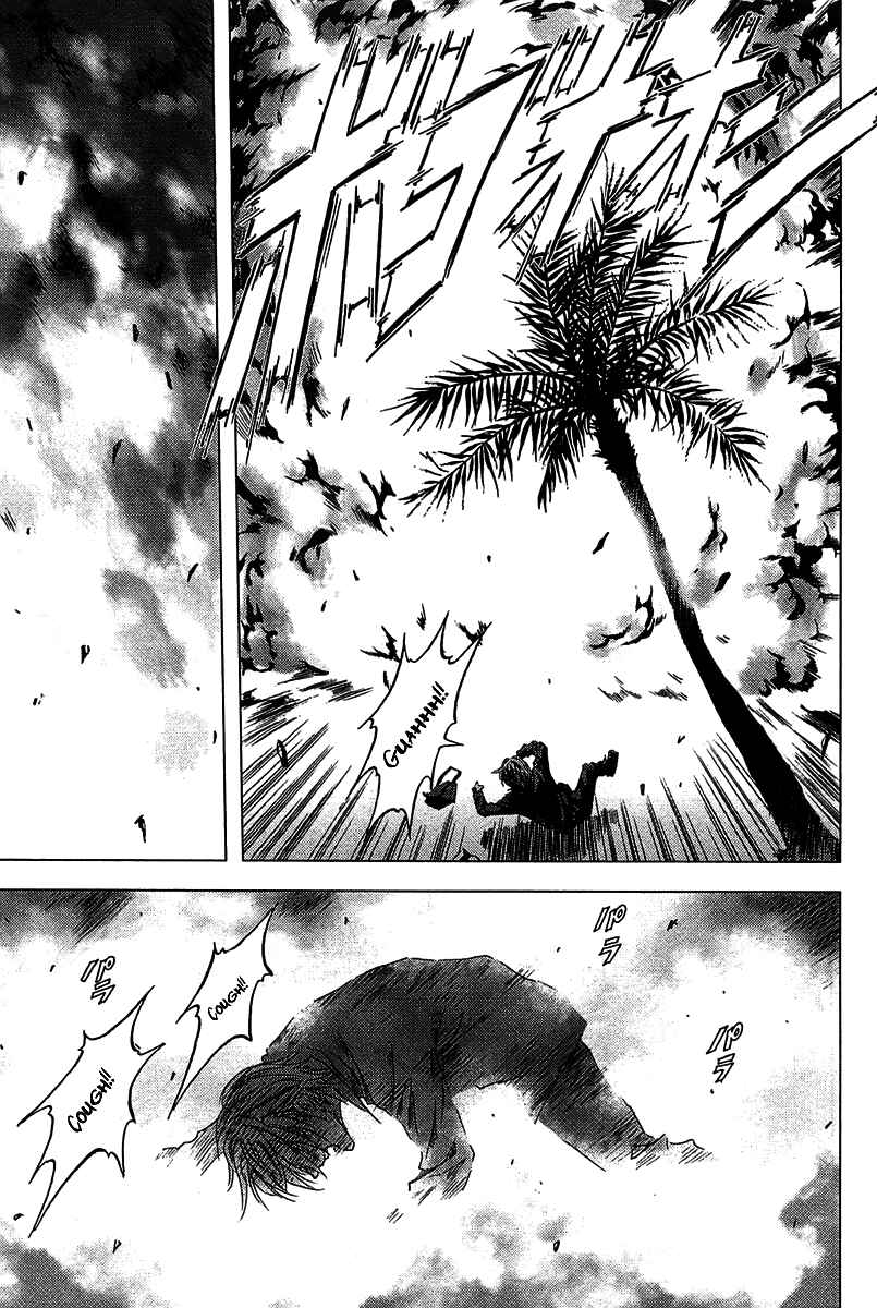 Page 53 Chapter 1 BTOOOM!