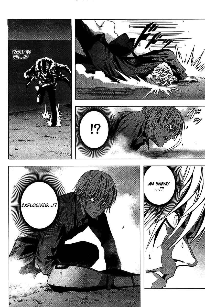 Page 58 Chapter 1 BTOOOM!