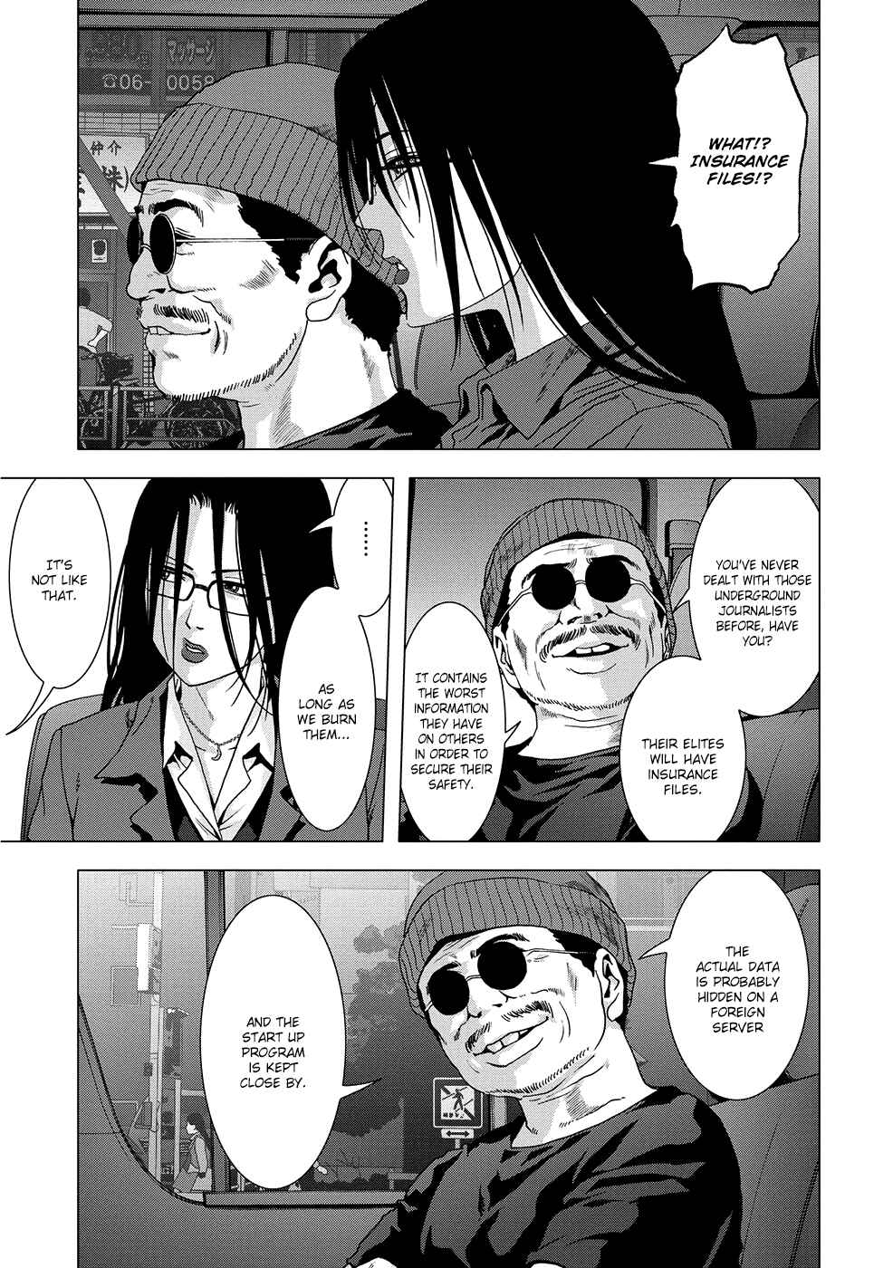Page 12 Chapter 88 BTOOOM!