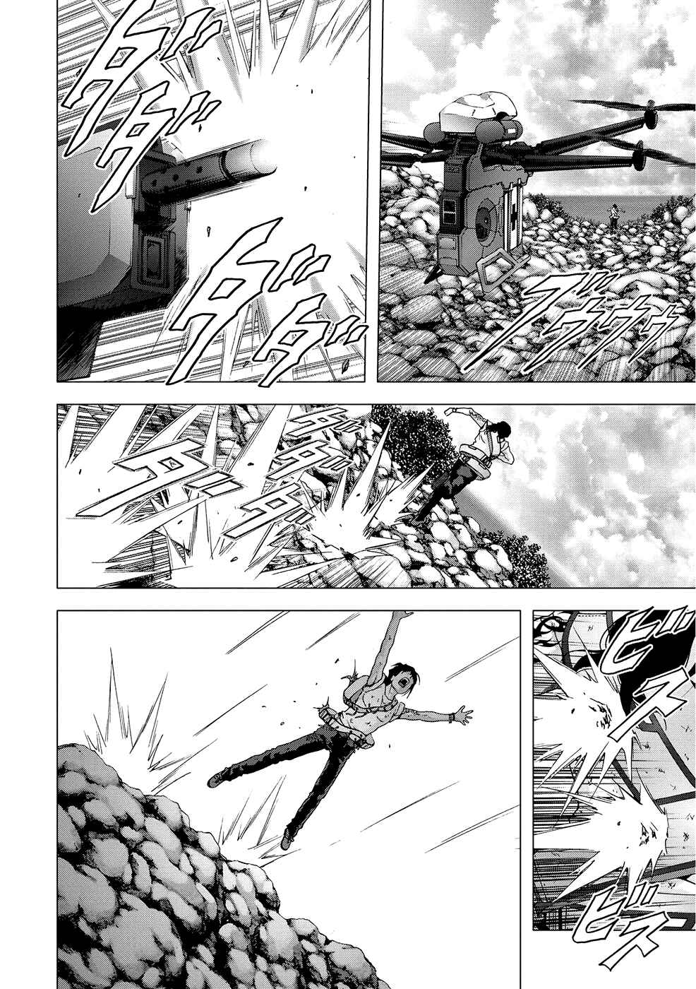 Page 35 Chapter 88 BTOOOM!