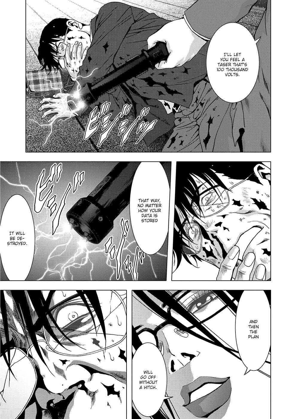 Page 42 Chapter 88 BTOOOM!