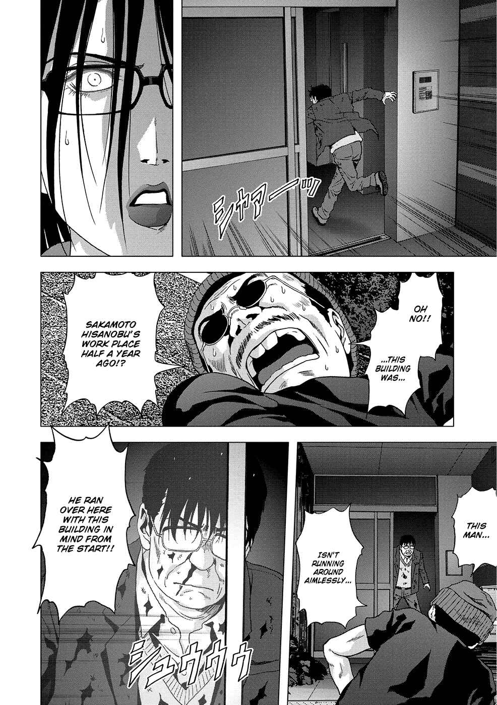 Page 47 Chapter 88 BTOOOM!