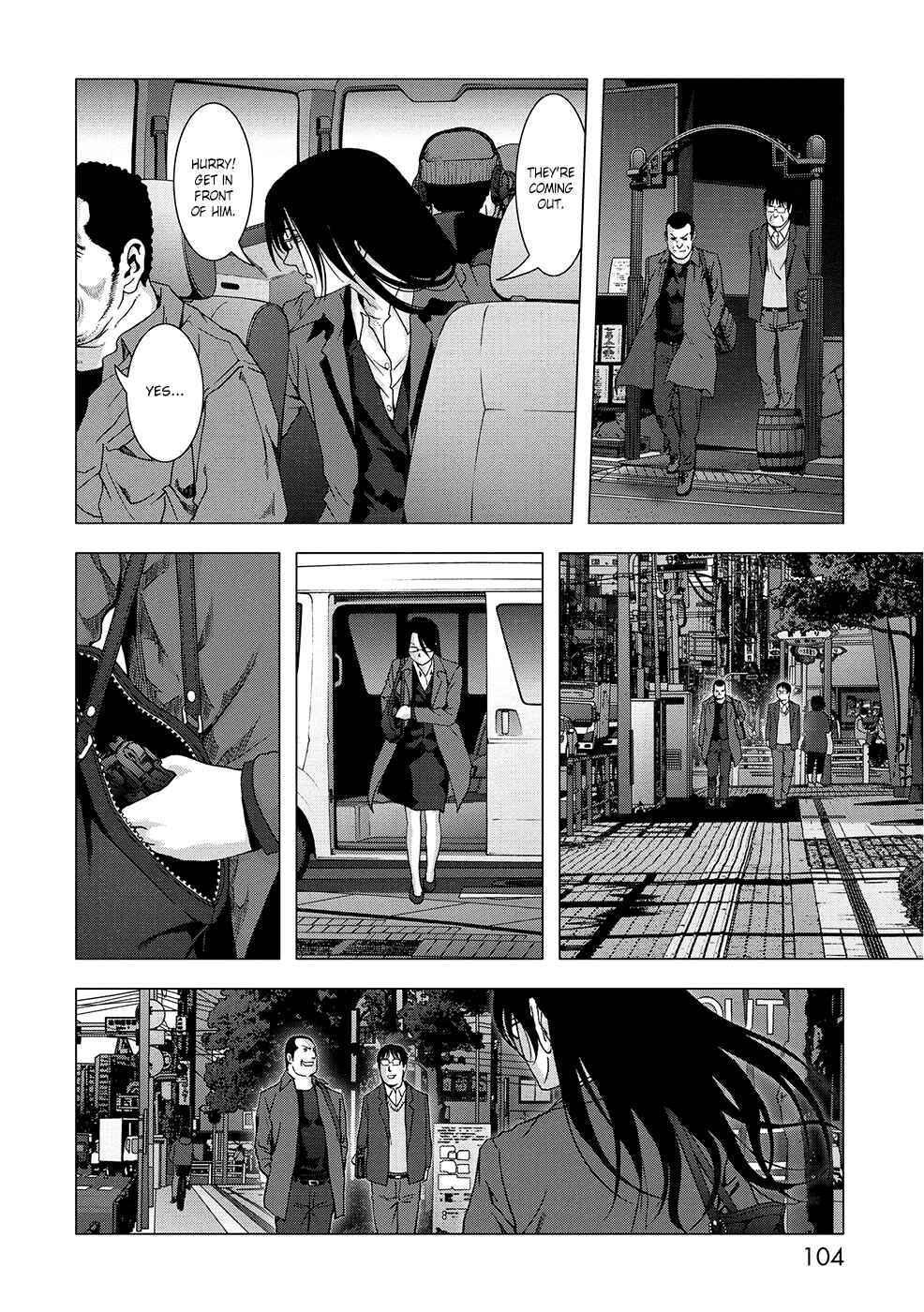 Page 5 Chapter 88 BTOOOM!