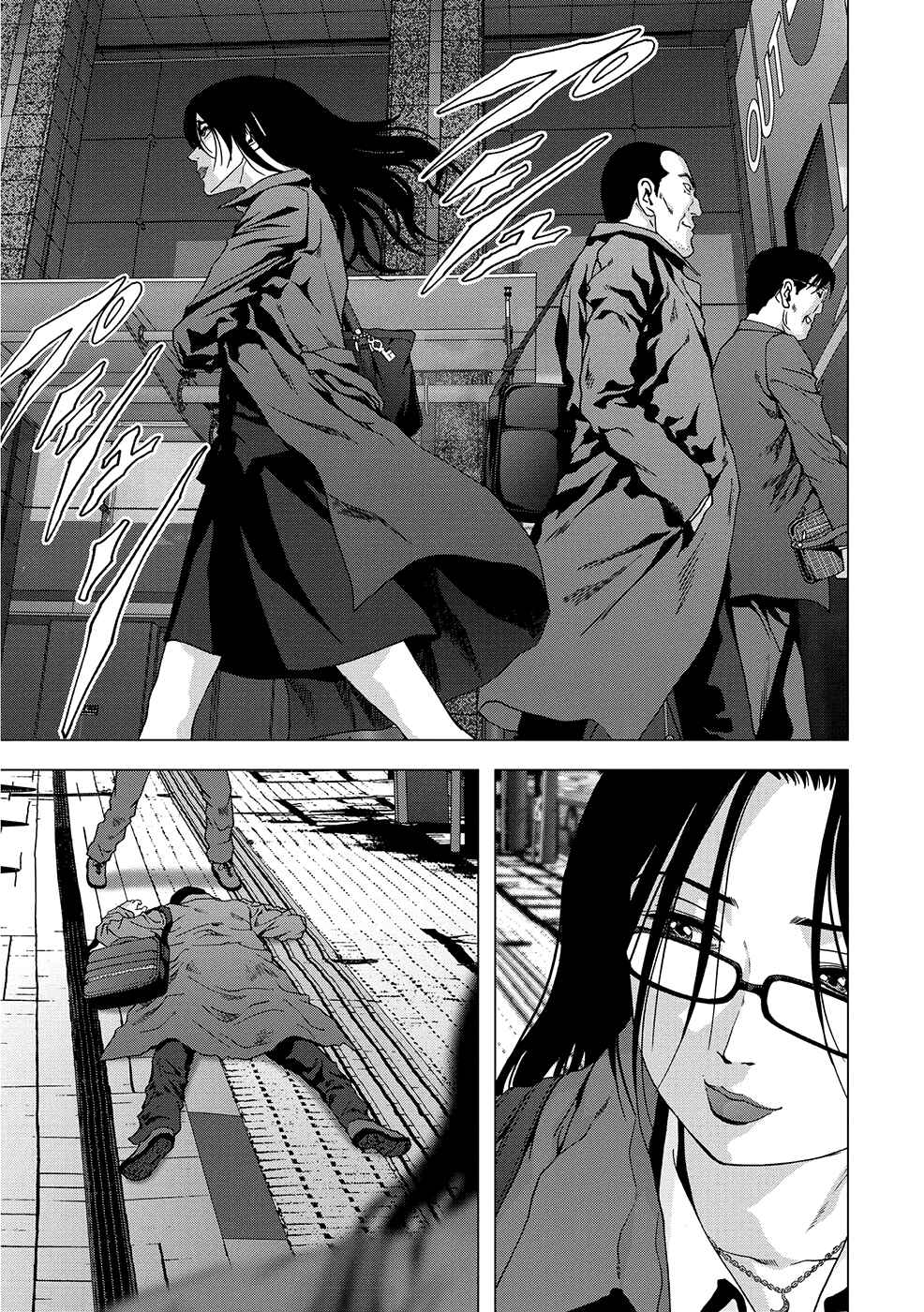 Page 6 Chapter 88 BTOOOM!