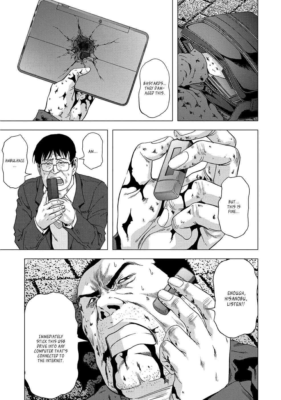 Page 8 Chapter 88 BTOOOM!