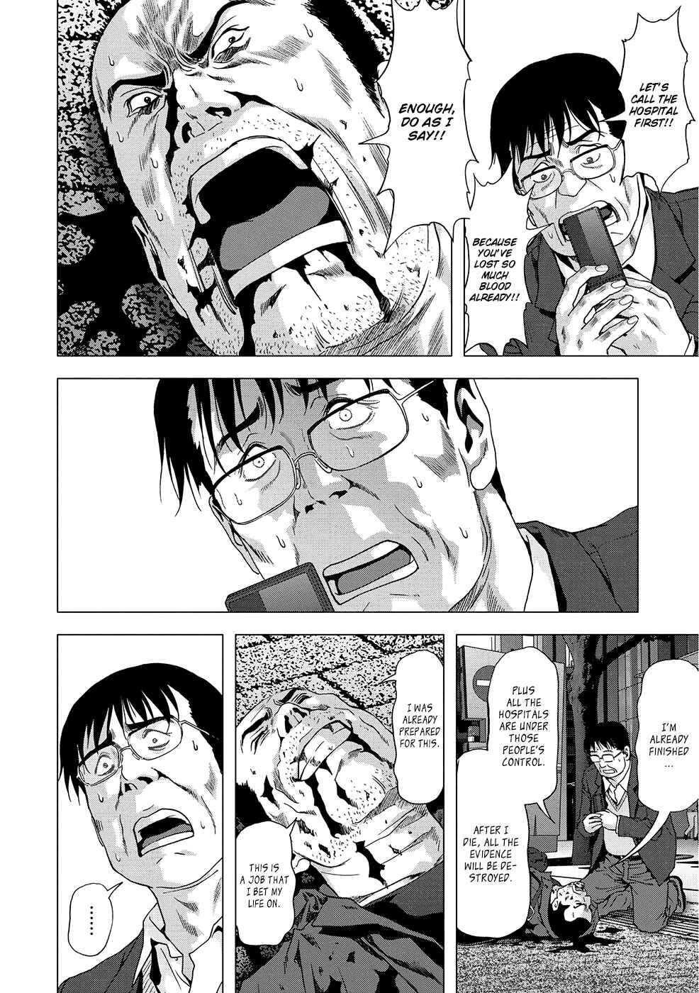 Page 9 Chapter 88 BTOOOM!