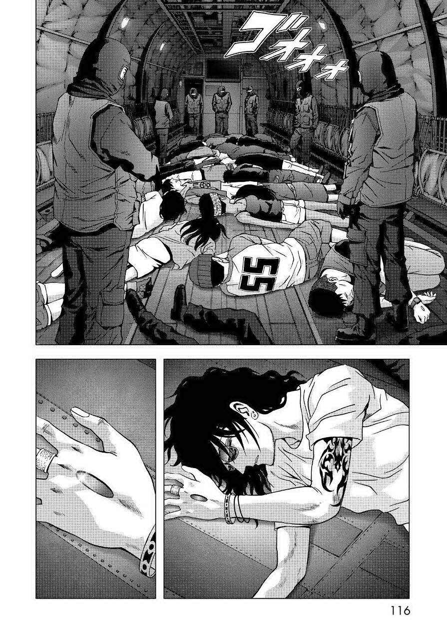 Page 16 Chapter 84 BTOOOM!