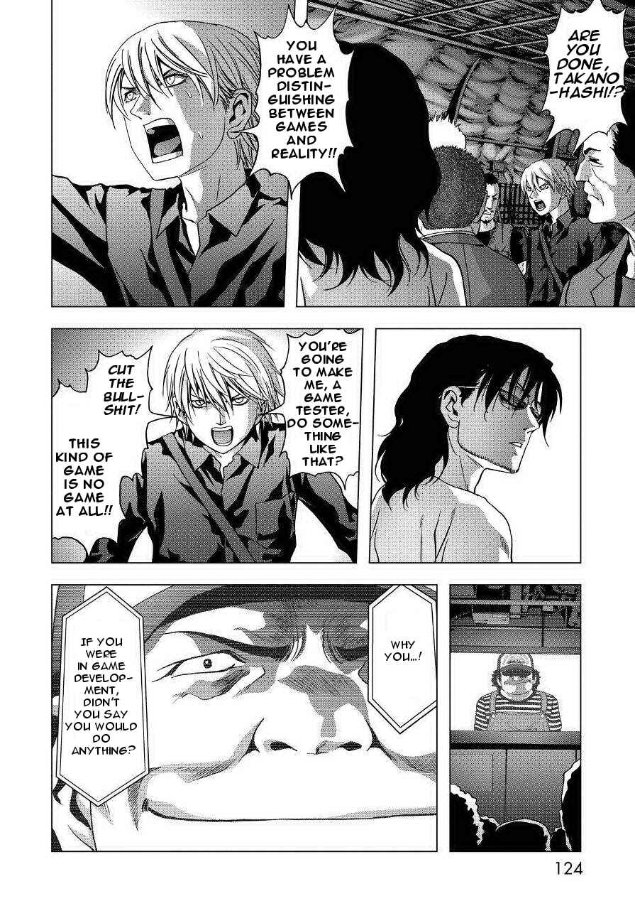 Page 24 Chapter 84 BTOOOM!