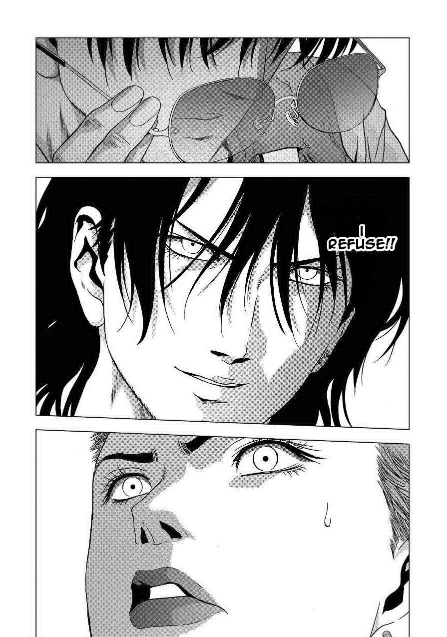 Page 32 Chapter 84 BTOOOM!