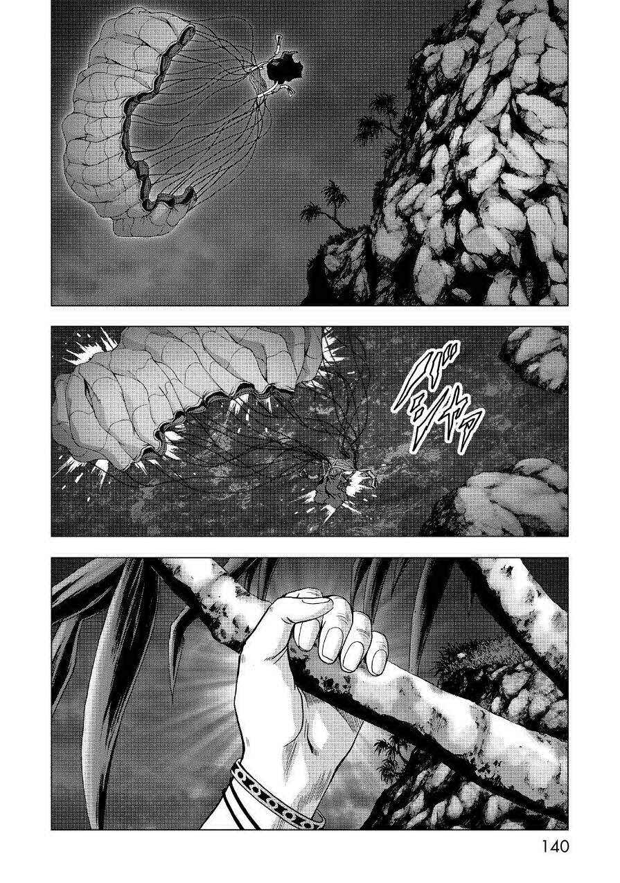 Page 40 Chapter 84 BTOOOM!