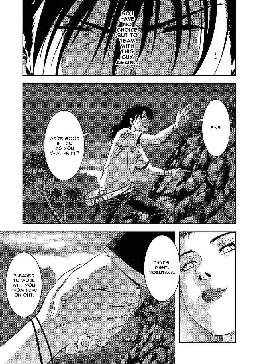 Page 45 Chapter 84 BTOOOM!
