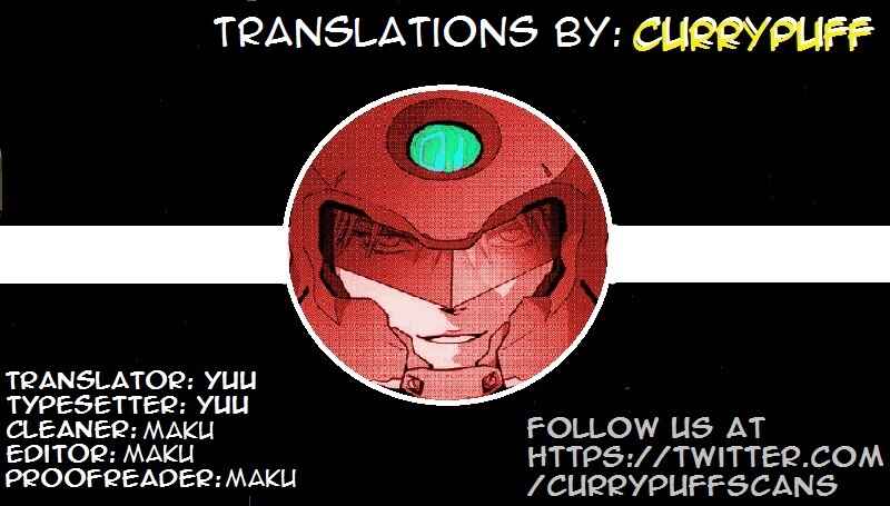 Page 47 Chapter 84 BTOOOM!