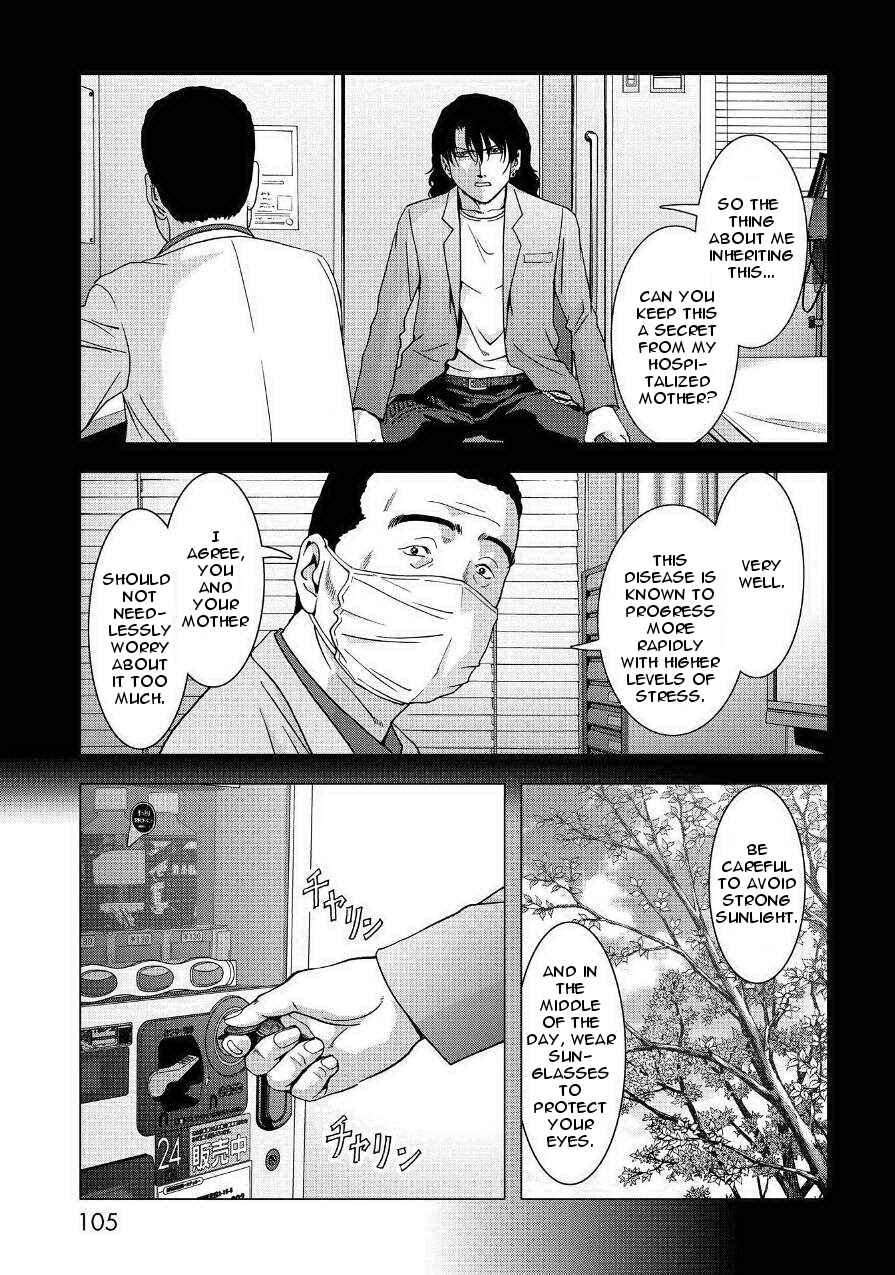 Page 5 Chapter 84 BTOOOM!
