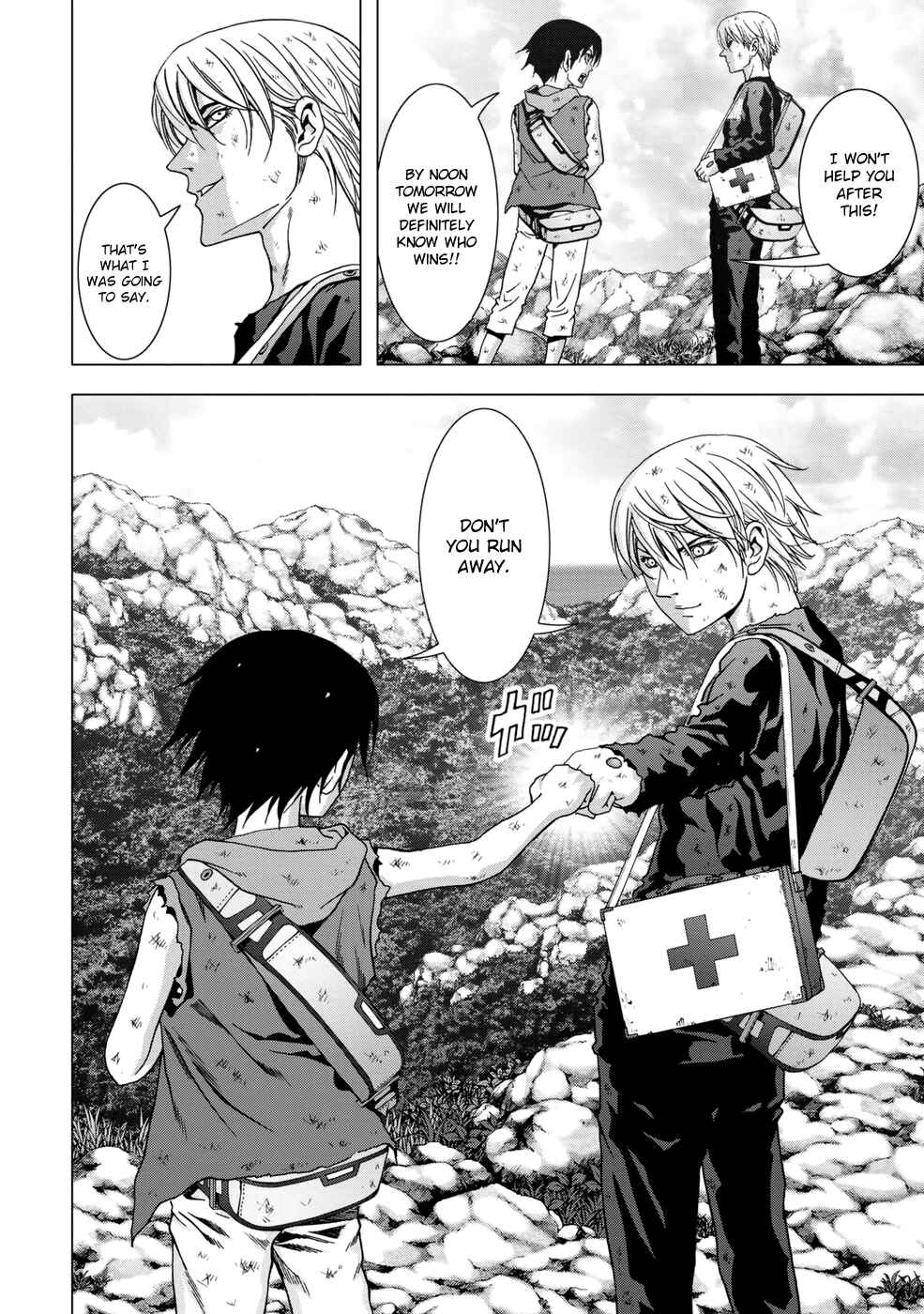 Page 17 Chapter 93 BTOOOM!