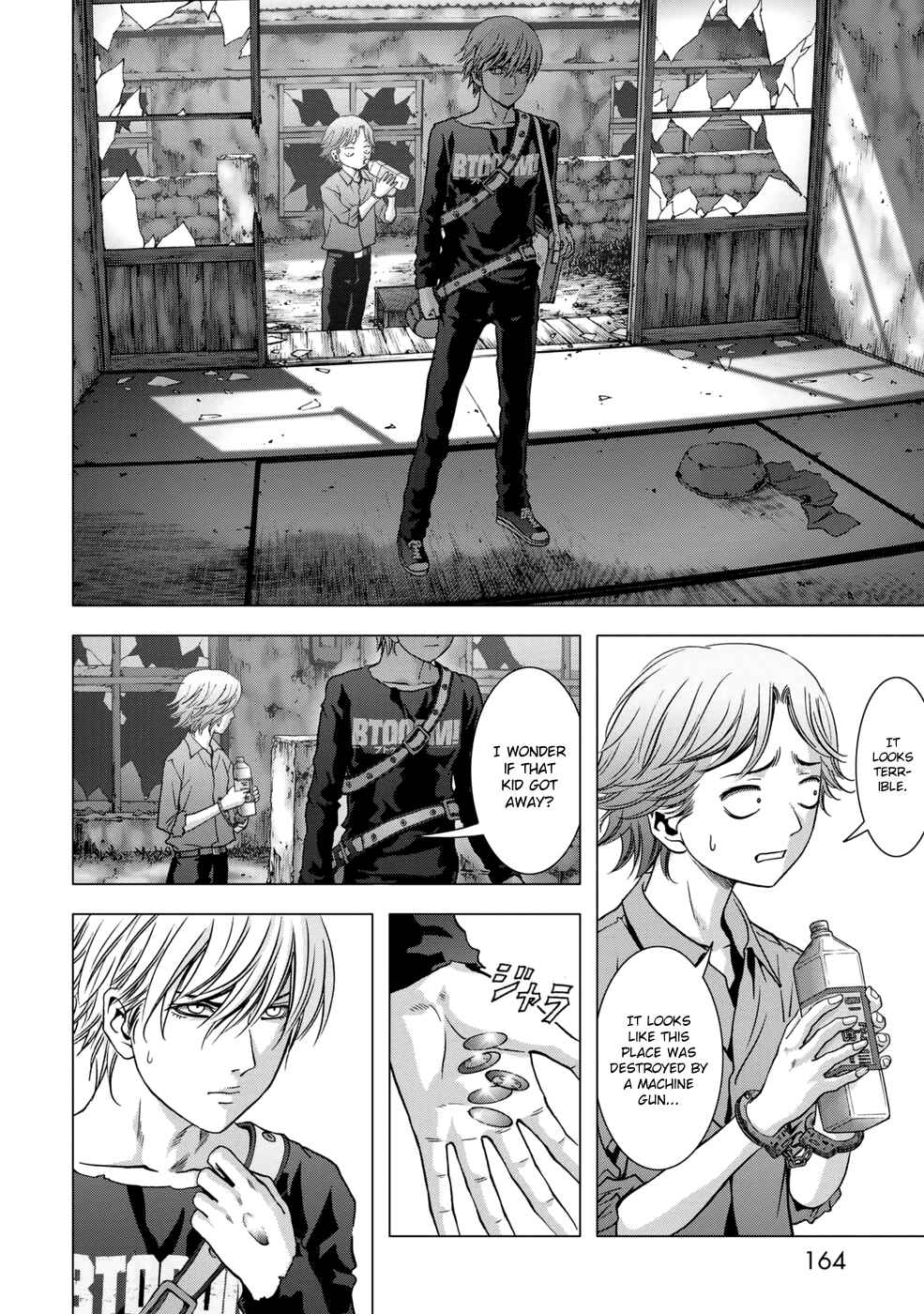 Page 19 Chapter 93 BTOOOM!