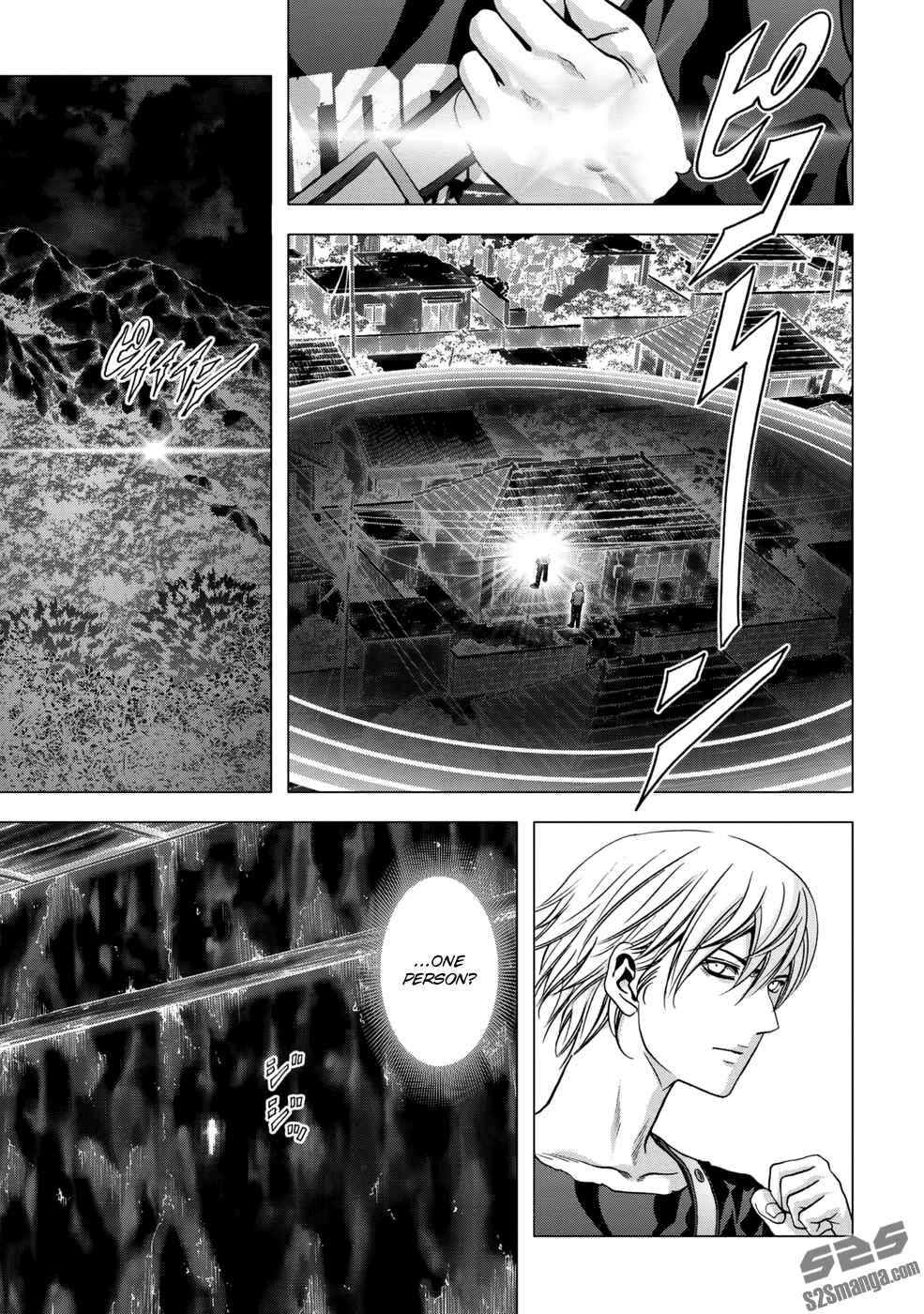 Page 20 Chapter 93 BTOOOM!