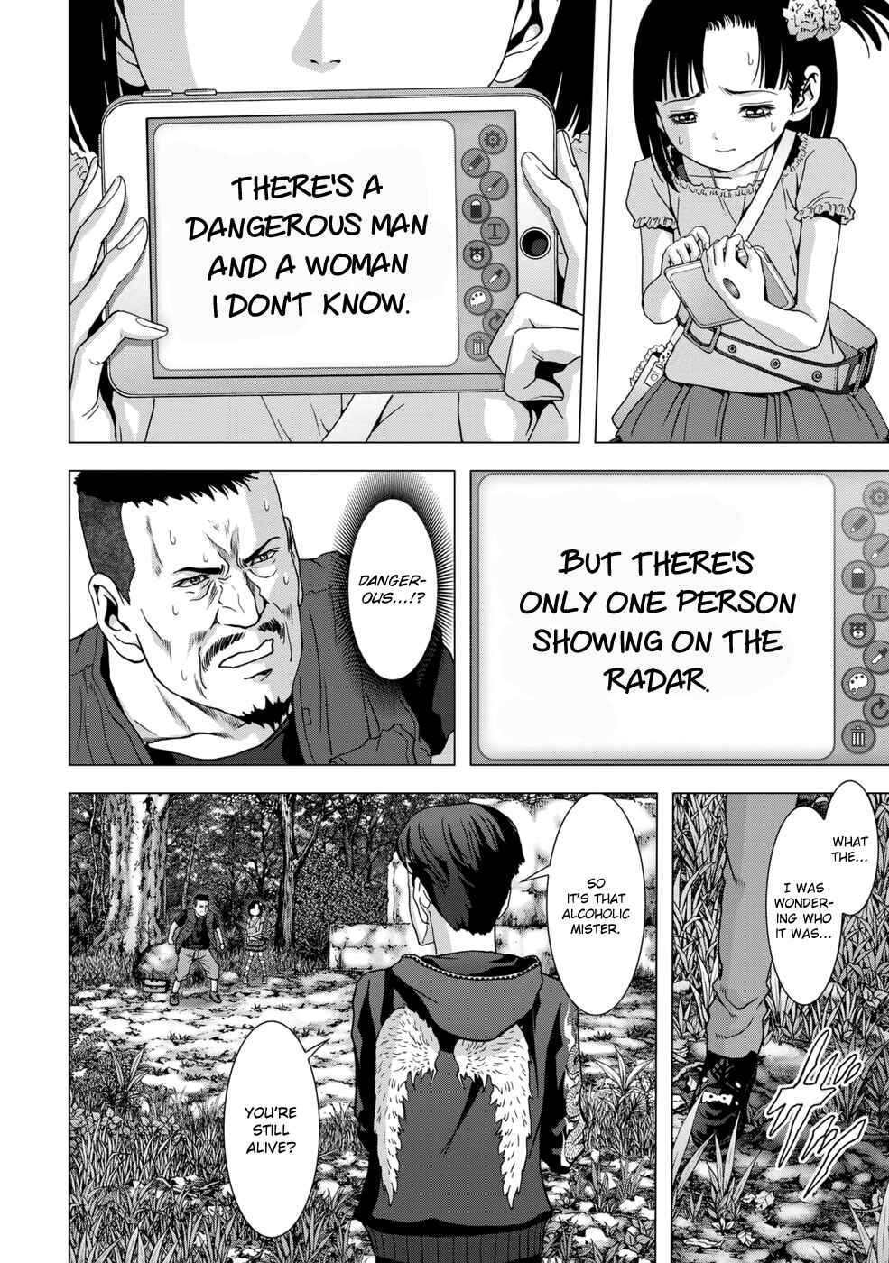 Page 33 Chapter 93 BTOOOM!
