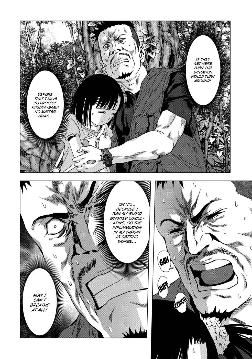 Page 43 Chapter 93 BTOOOM!