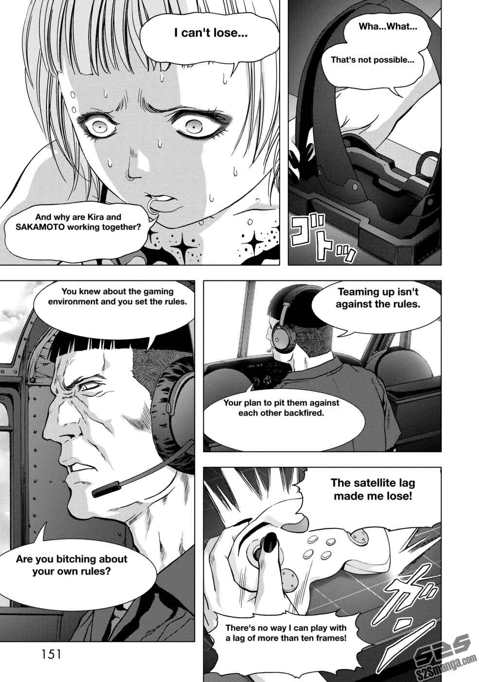 Page 6 Chapter 93 BTOOOM!