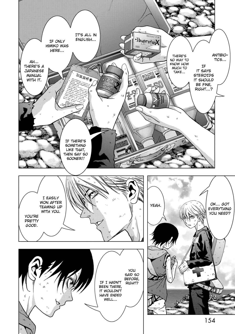 Page 9 Chapter 93 BTOOOM!