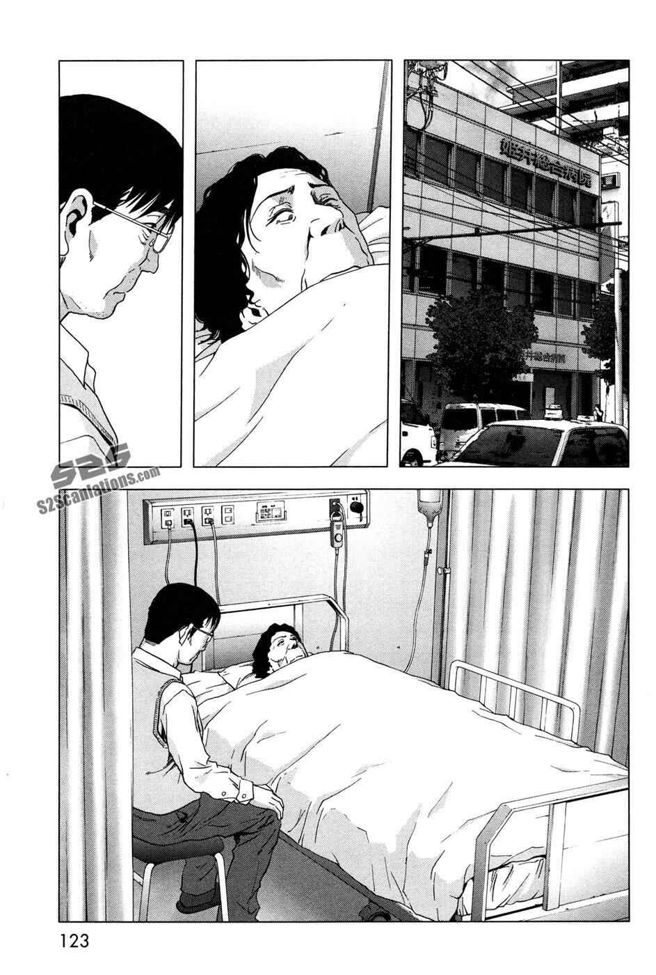 Page 23 Chapter 60 BTOOOM!