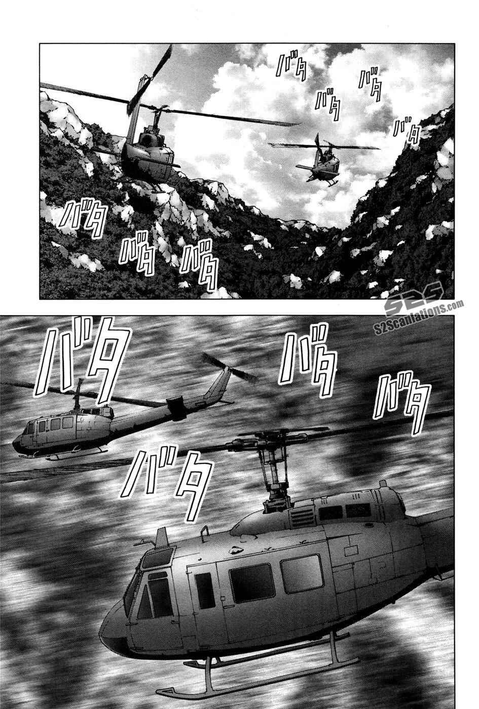 Page 33 Chapter 60 BTOOOM!