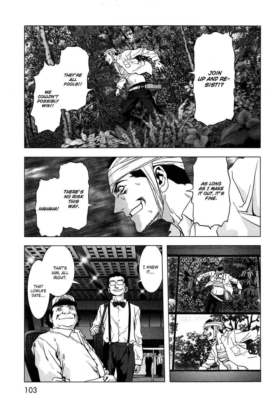 Page 4 Chapter 60 BTOOOM!