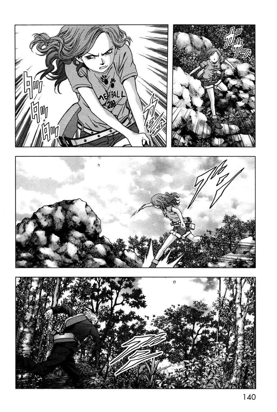 Page 40 Chapter 60 BTOOOM!