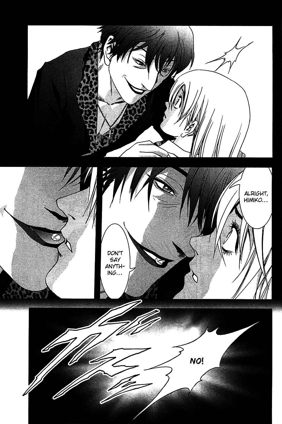 Page 24 Chapter 33 BTOOOM!