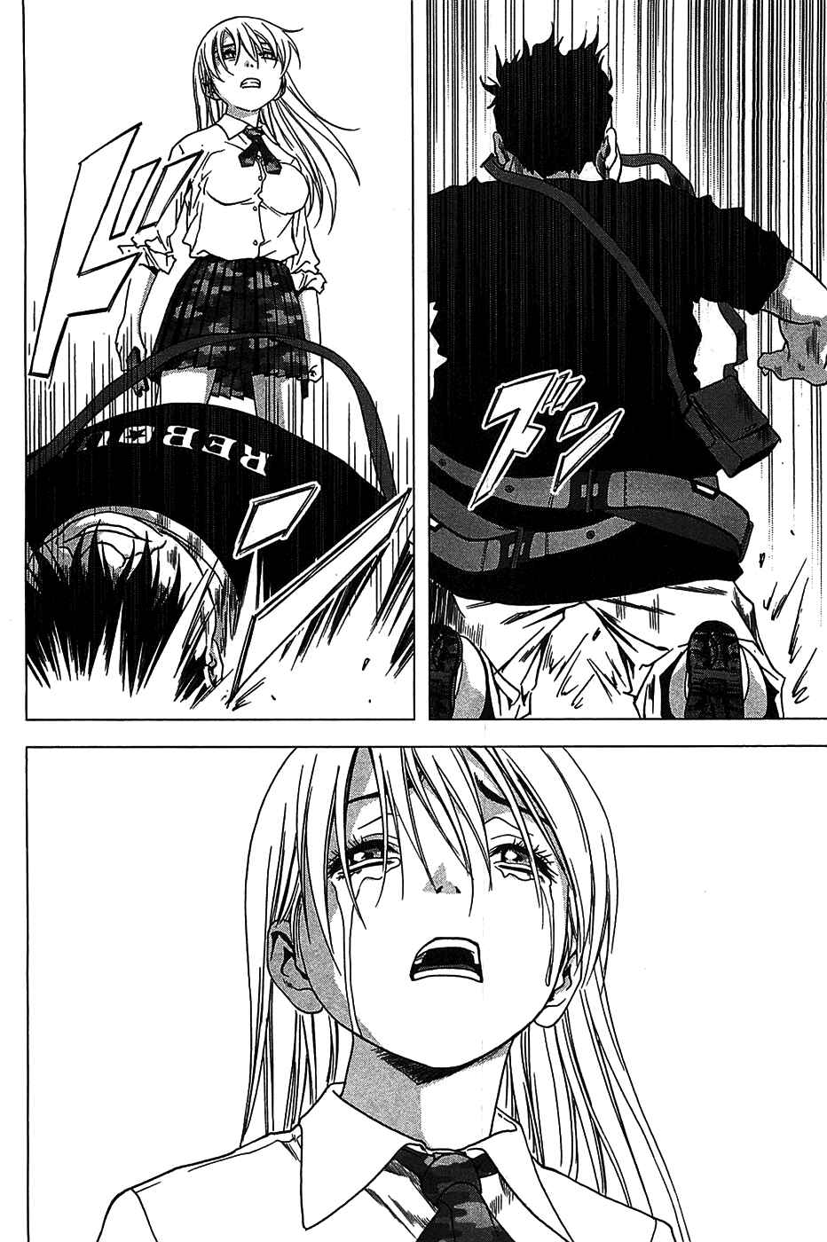 Page 29 Chapter 33 BTOOOM!