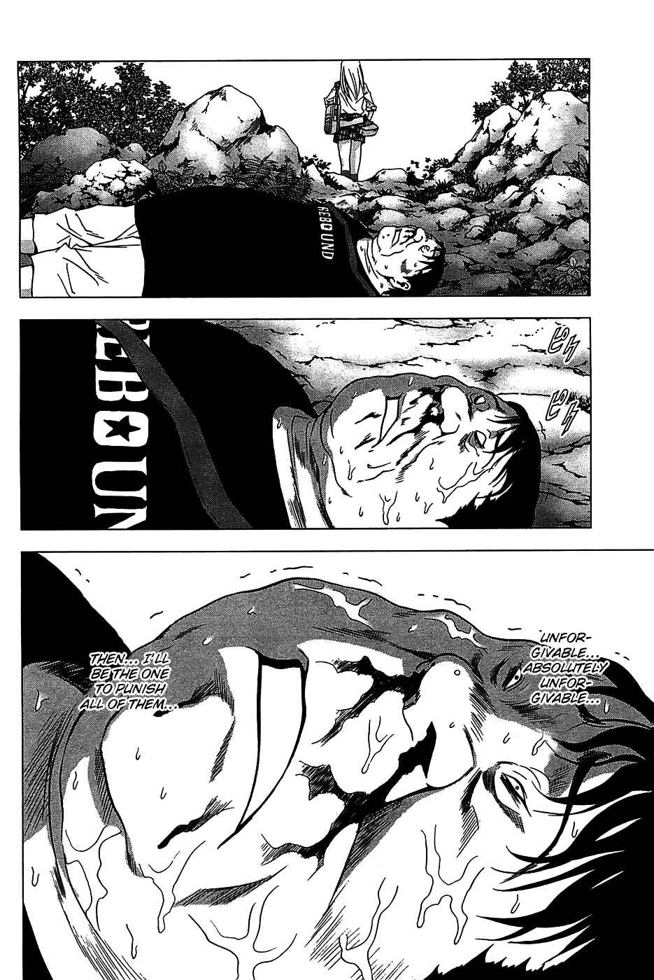 Page 31 Chapter 33 BTOOOM!