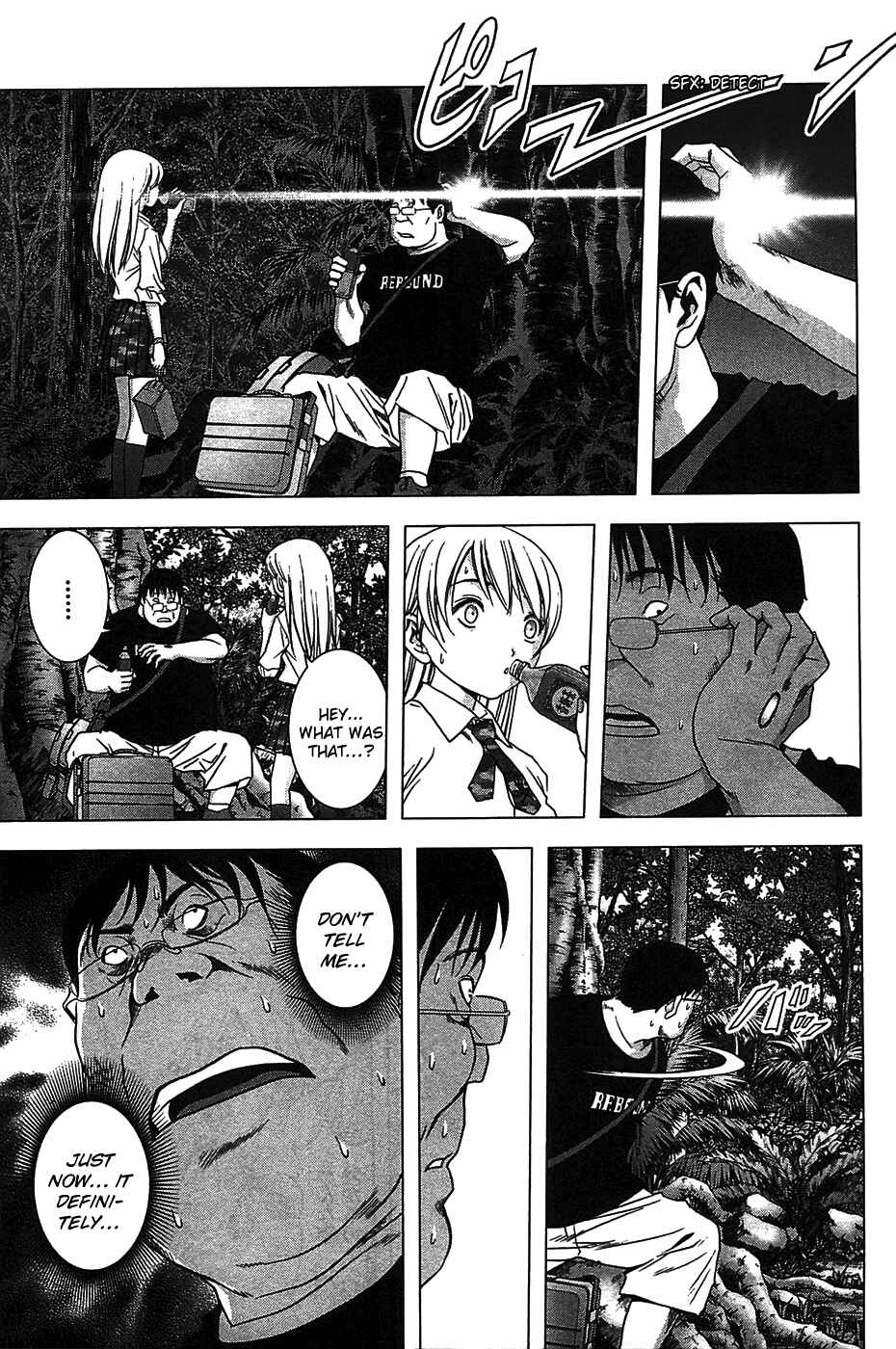 Page 8 Chapter 33 BTOOOM!