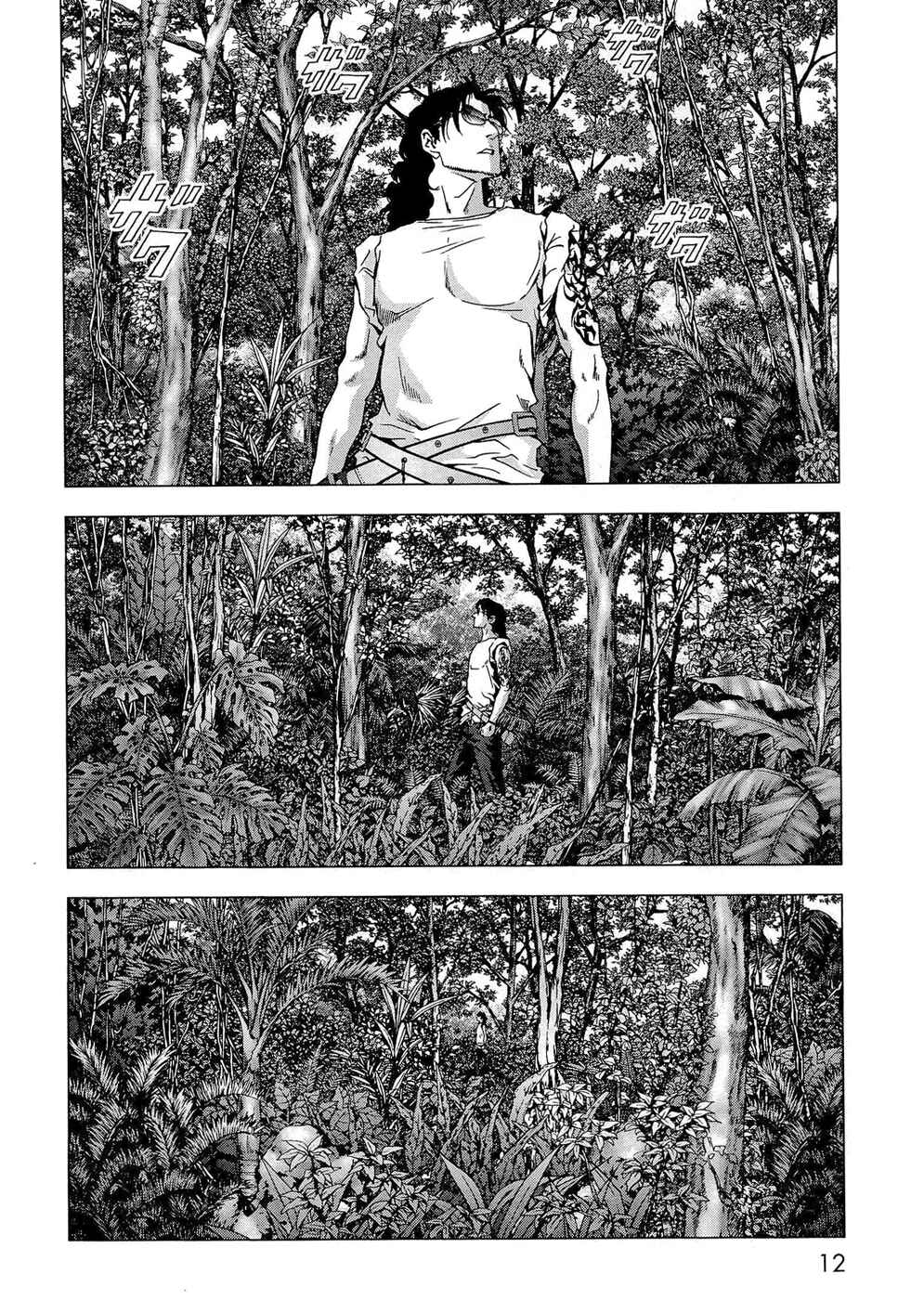 Page 11 Chapter 54 BTOOOM!