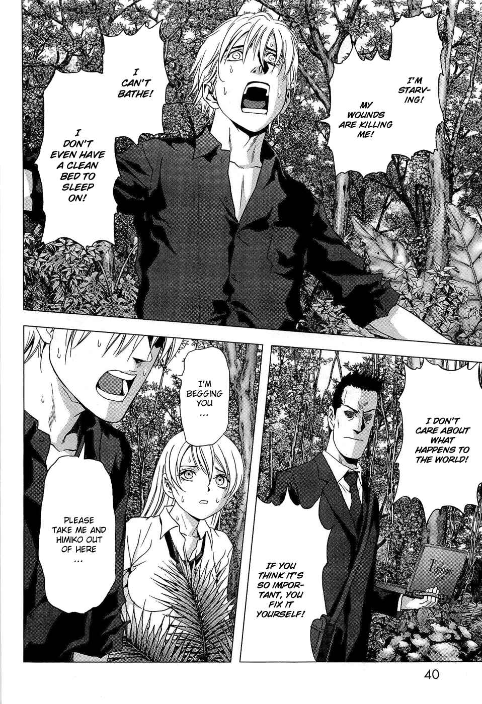 Page 39 Chapter 54 BTOOOM!