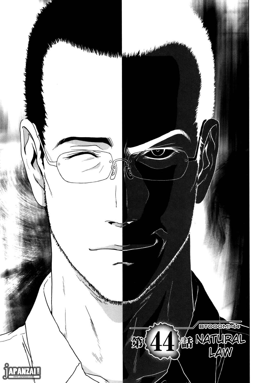 Page 2 Chapter 44 BTOOOM!