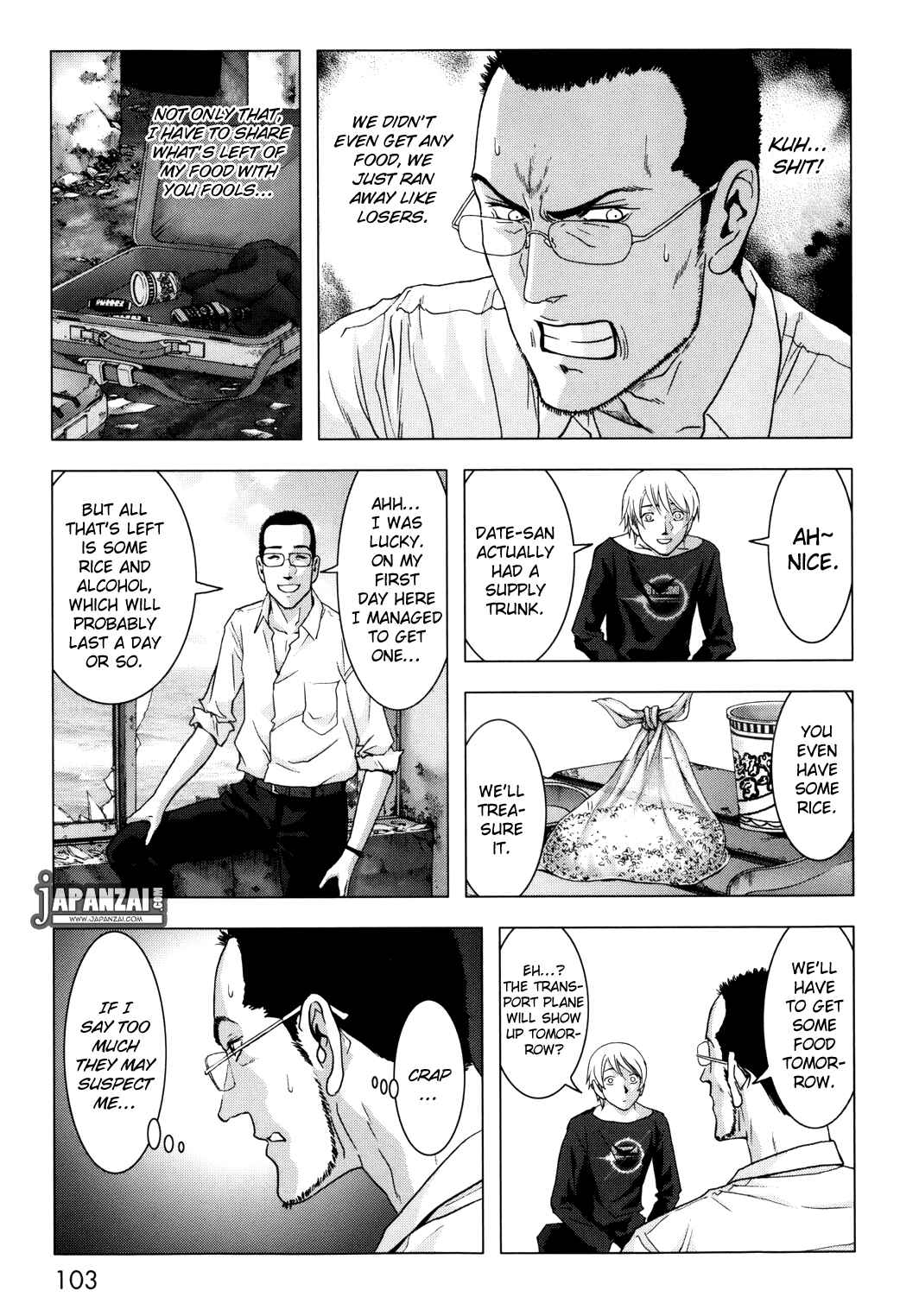 Page 4 Chapter 44 BTOOOM!