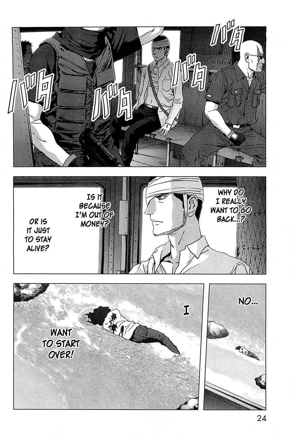 Page 31 Chapter 62 BTOOOM!