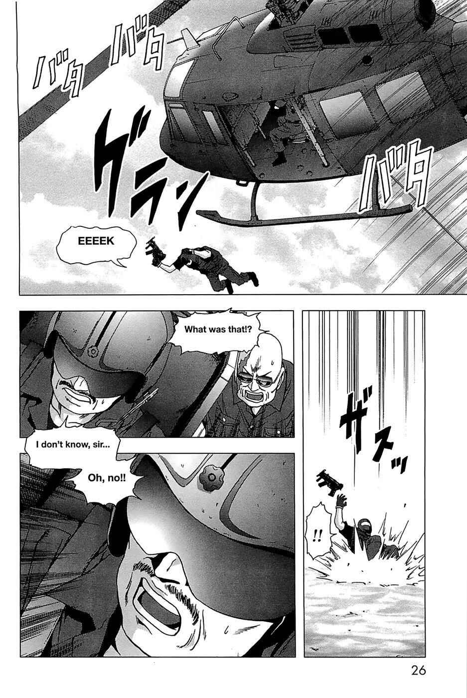 Page 33 Chapter 62 BTOOOM!